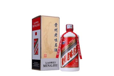 贵州老味名酒
